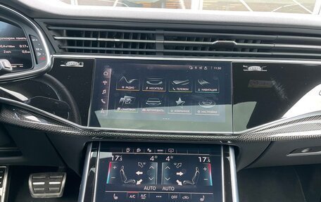 Audi SQ7, 2023 год, 14 000 000 рублей, 19 фотография