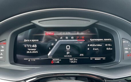 Audi SQ7, 2023 год, 14 000 000 рублей, 17 фотография