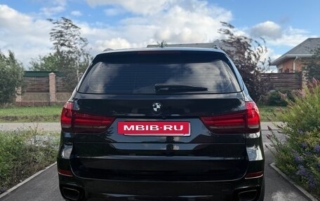 BMW X5, 2017 год, 4 950 000 рублей, 5 фотография