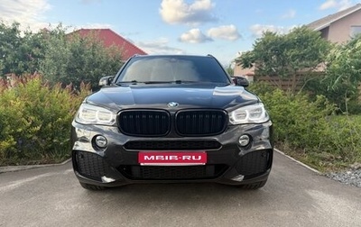 BMW X5, 2017 год, 4 950 000 рублей, 1 фотография