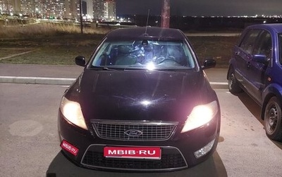 Ford Mondeo IV, 2008 год, 900 000 рублей, 1 фотография
