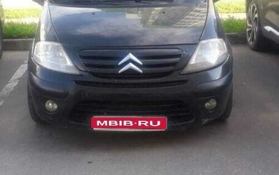 Citroen C3 II, 2006 год, 250 000 рублей, 1 фотография
