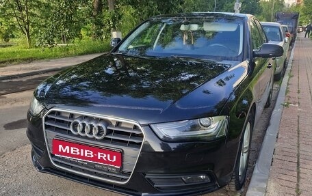Audi A4, 2015 год, 1 590 000 рублей, 1 фотография