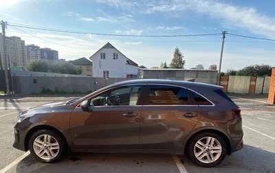 KIA cee'd III, 2020 год, 2 200 000 рублей, 1 фотография