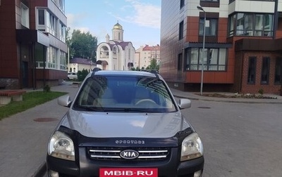 KIA Sportage II, 2006 год, 850 000 рублей, 1 фотография