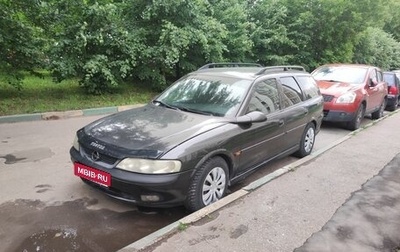 Opel Vectra B рестайлинг, 2001 год, 230 000 рублей, 1 фотография