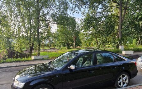 Audi A4, 2015 год, 1 590 000 рублей, 2 фотография
