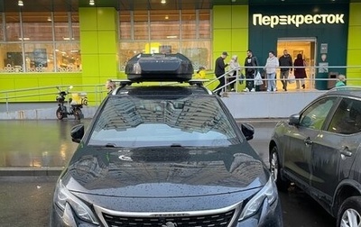 Peugeot 5008 II, 2018 год, 2 100 000 рублей, 1 фотография