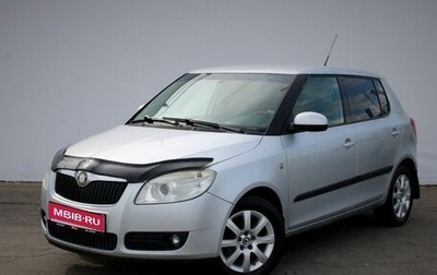 Skoda Fabia II, 2009 год, 299 000 рублей, 1 фотография
