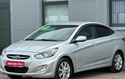 Hyundai Solaris II рестайлинг, 2012 год, 830 000 рублей, 1 фотография