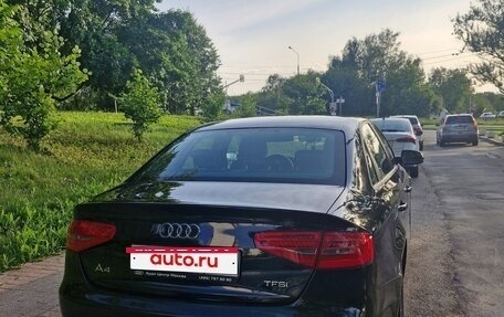 Audi A4, 2015 год, 1 590 000 рублей, 5 фотография