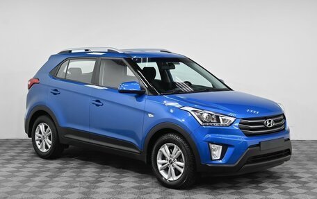 Hyundai Creta I рестайлинг, 2017 год, 1 599 000 рублей, 2 фотография