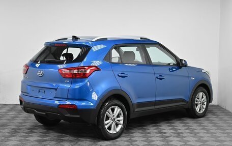 Hyundai Creta I рестайлинг, 2017 год, 1 599 000 рублей, 3 фотография