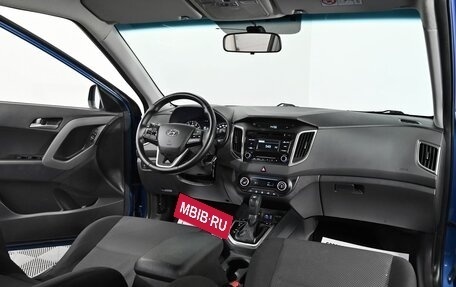 Hyundai Creta I рестайлинг, 2017 год, 1 599 000 рублей, 5 фотография