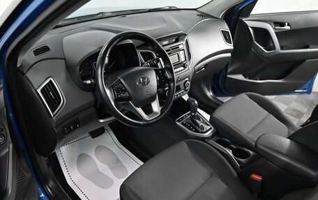Hyundai Creta I рестайлинг, 2017 год, 1 599 000 рублей, 10 фотография