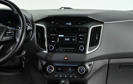 Hyundai Creta I рестайлинг, 2017 год, 1 599 000 рублей, 9 фотография