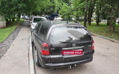 Opel Vectra B рестайлинг, 2001 год, 230 000 рублей, 5 фотография