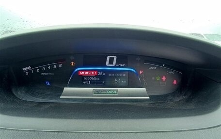 Honda Freed I, 2014 год, 785 000 рублей, 12 фотография