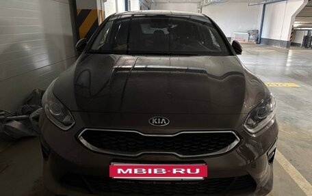 KIA cee'd III, 2020 год, 2 200 000 рублей, 8 фотография