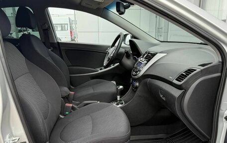 Hyundai Solaris II рестайлинг, 2012 год, 830 000 рублей, 13 фотография