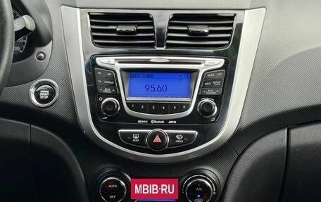 Hyundai Solaris II рестайлинг, 2012 год, 830 000 рублей, 16 фотография