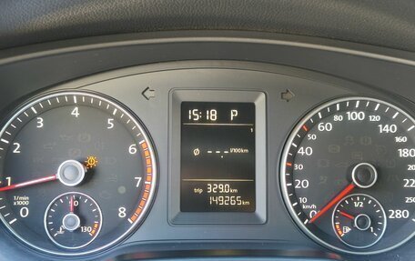 Volkswagen Jetta VI, 2013 год, 1 099 000 рублей, 15 фотография