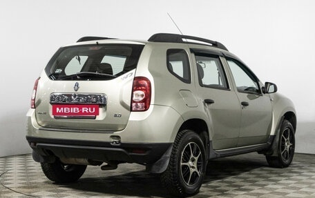 Renault Duster I рестайлинг, 2013 год, 999 585 рублей, 5 фотография