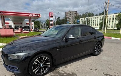 BMW 3 серия, 2018 год, 2 580 000 рублей, 1 фотография