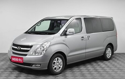 Hyundai Grand Starex Grand Starex I рестайлинг 2, 2013 год, 1 899 000 рублей, 1 фотография