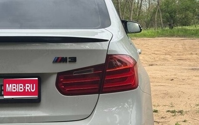 BMW 3 серия, 2013 год, 2 350 000 рублей, 1 фотография