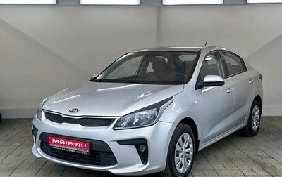 KIA Rio IV, 2017 год, 1 170 000 рублей, 1 фотография