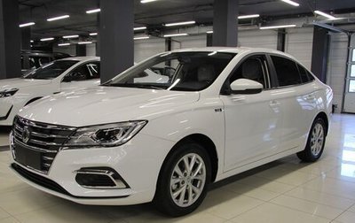 MG 5, 2023 год, 1 999 000 рублей, 1 фотография
