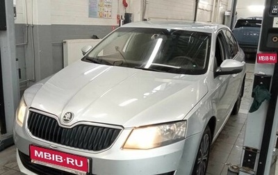Skoda Octavia, 2014 год, 550 000 рублей, 1 фотография