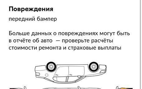 Mitsubishi Lancer IX, 2006 год, 498 000 рублей, 13 фотография