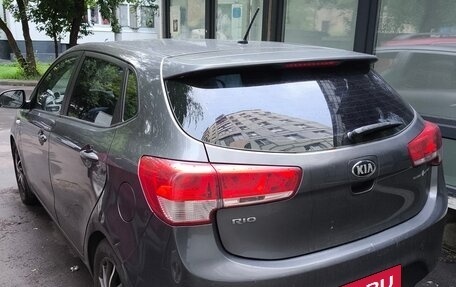KIA Rio III рестайлинг, 2015 год, 699 000 рублей, 3 фотография