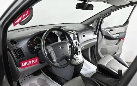 Hyundai Grand Starex Grand Starex I рестайлинг 2, 2013 год, 1 899 000 рублей, 6 фотография