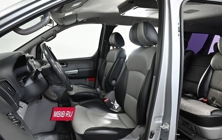 Hyundai Grand Starex Grand Starex I рестайлинг 2, 2013 год, 1 899 000 рублей, 7 фотография