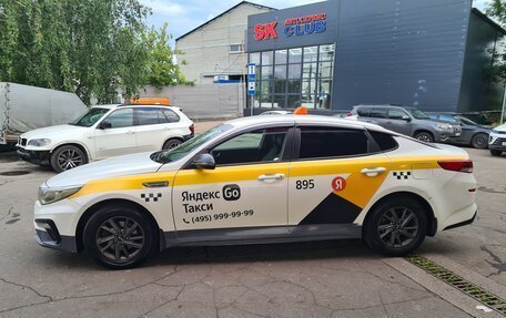KIA Optima IV, 2020 год, 1 400 000 рублей, 4 фотография