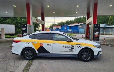 KIA Optima IV, 2020 год, 1 400 000 рублей, 11 фотография