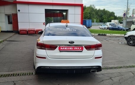 KIA Optima IV, 2020 год, 1 400 000 рублей, 7 фотография