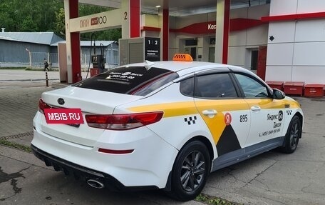 KIA Optima IV, 2020 год, 1 400 000 рублей, 9 фотография