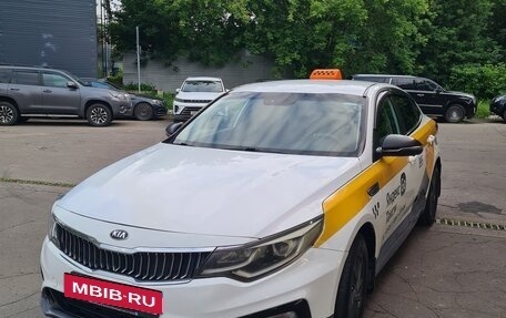 KIA Optima IV, 2020 год, 1 400 000 рублей, 2 фотография