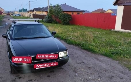 Audi 80, 1992 год, 270 000 рублей, 7 фотография