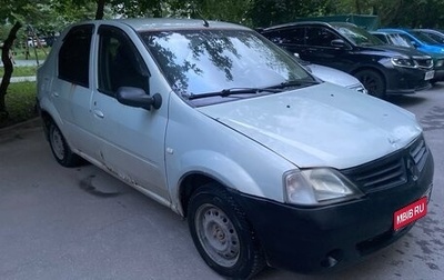 Renault Logan I, 2006 год, 74 000 рублей, 1 фотография