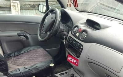 Citroen C3 II, 2004 год, 150 000 рублей, 1 фотография