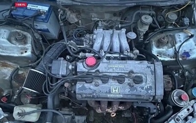 Honda Civic VII, 1997 год, 430 000 рублей, 1 фотография