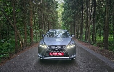 Lexus RX IV рестайлинг, 2020 год, 4 350 000 рублей, 1 фотография