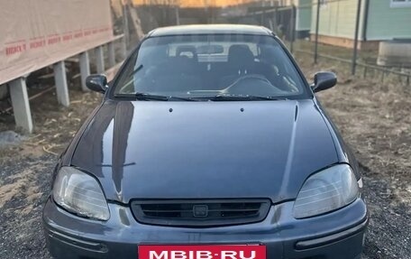 Honda Civic VII, 1997 год, 430 000 рублей, 2 фотография