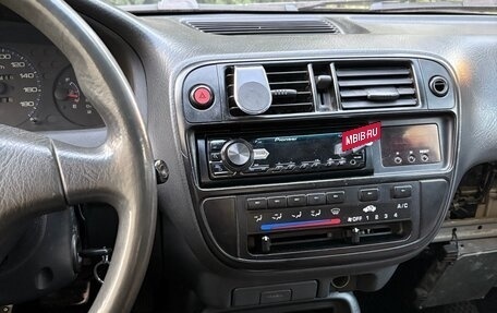 Honda Civic VII, 1997 год, 430 000 рублей, 8 фотография