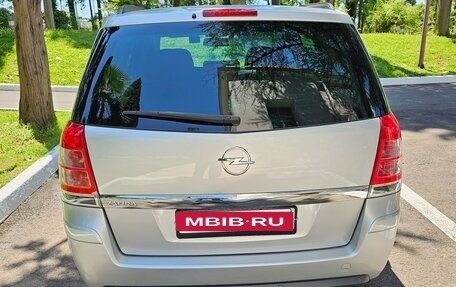 Opel Zafira B, 2011 год, 1 150 000 рублей, 5 фотография